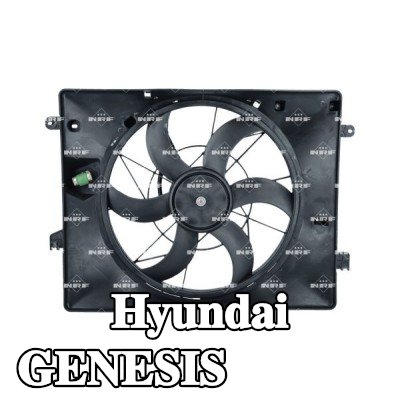 NRF مروحة, المبرد 470mm, مع غطاء مروحة المبرد — Hyundai Genesis