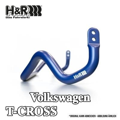 H&R قضيب مانع للانقلاب 24mm — Volkswagen T-cross