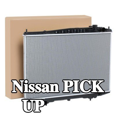 RIDEX مبرد المحرك من الألومنيوم, بلاستيك — 2003 Nissan Pick Up