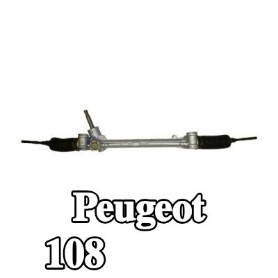 LIZARTE حامل التوجيه — Peugeot 108