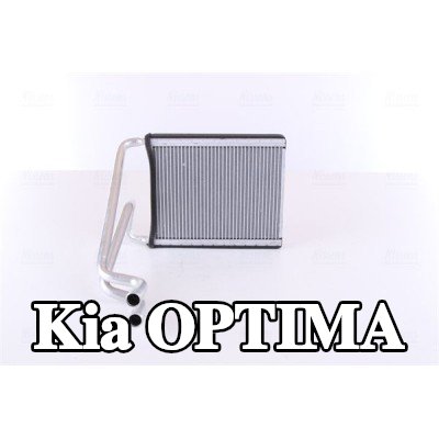 NISSENS مصفوفة التدفئة مع أنبوب — Kia Optima