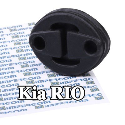ORIGINAL IMPERIUM مخمد مطاطي، كاتم الصوت — Kia Rio