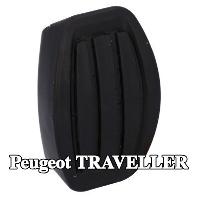 FEBI BILSTEIN وسادة دواسة القابض — Peugeot Traveller