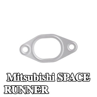 KAMOKA حشية مشعب العادم — 1992 Mitsubishi Space Runner
