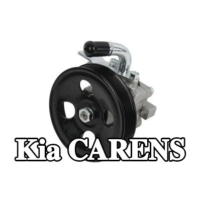 ABAKUS مضخة نظام التوجيه المعزز — Kia Carens