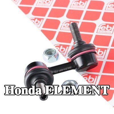 FEBI BILSTEIN وصلة قضيب مانع الانقلاب OE Turbo NEW, المحور الأمامي الأيسر, 55mm, مع صواميل — Honda Element
