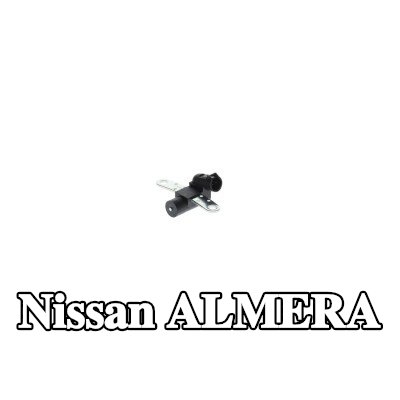 BOSCH مستشعر العمود المرفقي — Nissan Almera