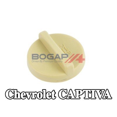 BOGAP غطاء مبيت فلتر الزيت — 2010 Chevrolet Captiva