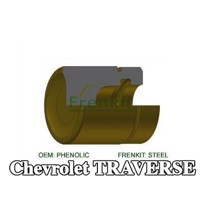 FRENKIT مكبس الفرامل للمحور الأمامي, المحور الخلفي — Chevrolet Traverse