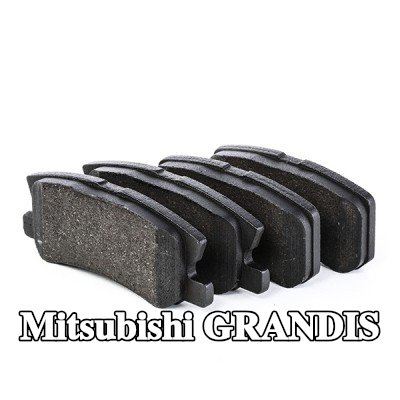 BOSCH مجموعة وسادات الفرامل 13, 2mm, مع دليل التركيب, مع مشبك مكبس — Mitsubishi Grandis