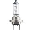 PHILIPS Uzun far ampulü VisionPlus, H7, 55W, 12V — BMW iX3 (2)