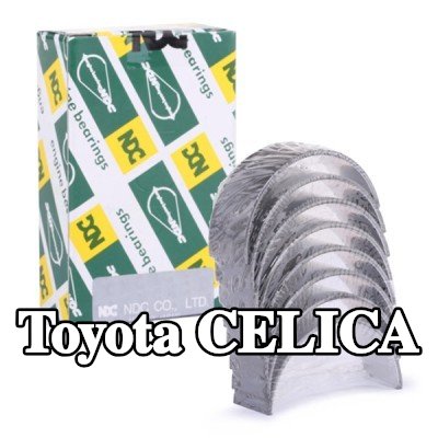 KOLBENSCHMIDT مجموعة محامل قضيب التوصيل — 1998 Toyota Celica