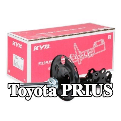 KYB ممتص الصدمات Excel-G, المحور الأمامي الأيسر, ضغط الغاز, دعامة نظام التعليق — Toyota Prius