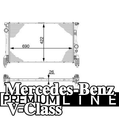 MAHLE مبرد المحرك — 2016 Mercedes-Benz V-Class