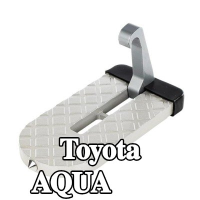 CARMOTION لوح قدم — Toyota Aqua