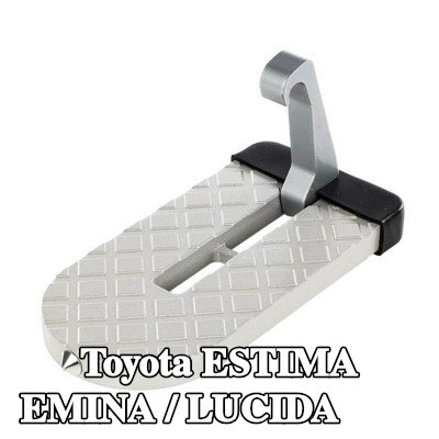 CARMOTION لوح قدم — Toyota Estima Emina / Lucida