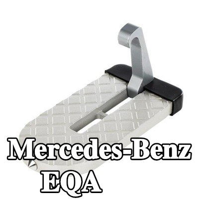 CARMOTION لوح قدم — Mercedes-Benz Eqa