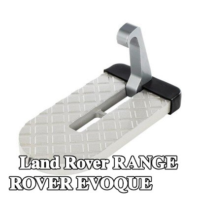 CARMOTION لوح قدم — Land Rover Range Rover Evoque
