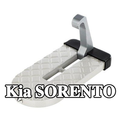 CARMOTION لوح قدم — Kia Sorento