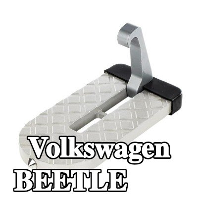 CARMOTION لوح قدم — Volkswagen Beetle