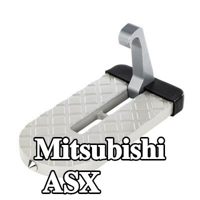 CARMOTION لوح قدم — Mitsubishi Asx