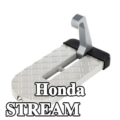 CARMOTION لوح قدم — Honda Stream