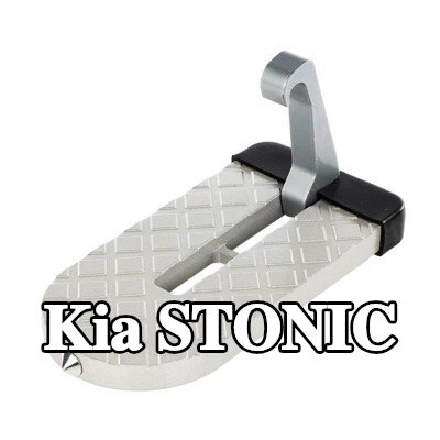 CARMOTION لوح قدم — Kia Stonic