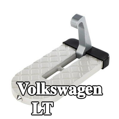 CARMOTION لوح قدم — Volkswagen Lt