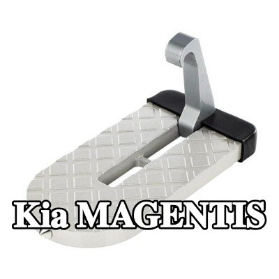 CARMOTION لوح قدم — Kia Magentis