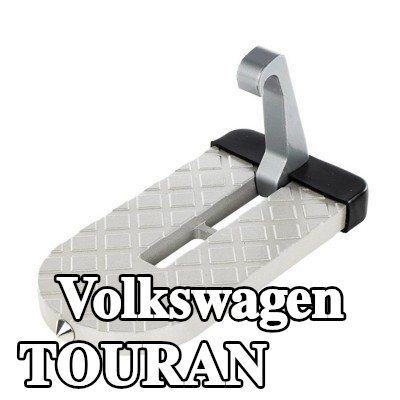 CARMOTION لوح قدم — Volkswagen Touran