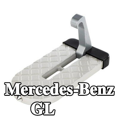 CARMOTION لوح قدم — Mercedes-Benz Gl