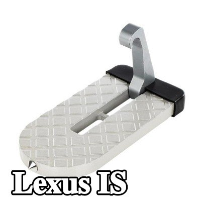 CARMOTION لوح قدم — Lexus Is
