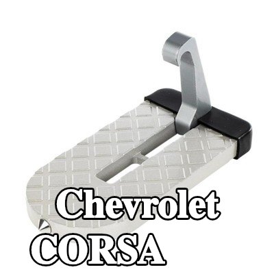 CARMOTION لوح قدم — Chevrolet Corsa
