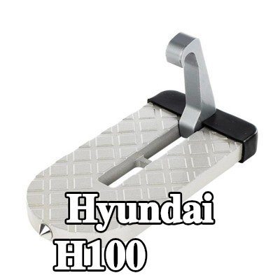 CARMOTION لوح قدم — Hyundai H100