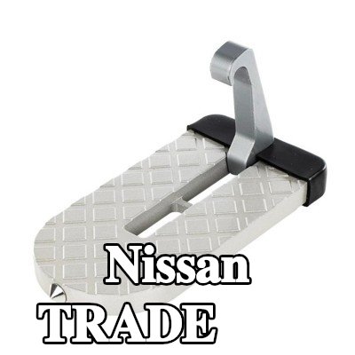 CARMOTION لوح قدم — Nissan Trade