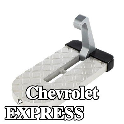 CARMOTION لوح قدم — Chevrolet Express