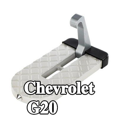 CARMOTION لوح قدم — Chevrolet G20