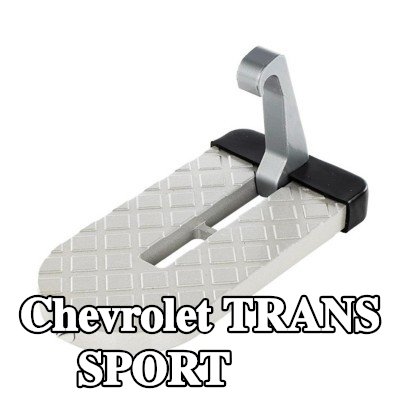 CARMOTION لوح قدم — Chevrolet Trans Sport