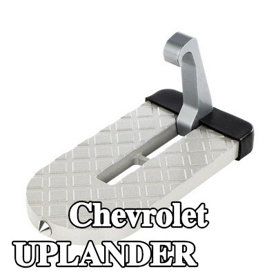 CARMOTION لوح قدم — Chevrolet Uplander