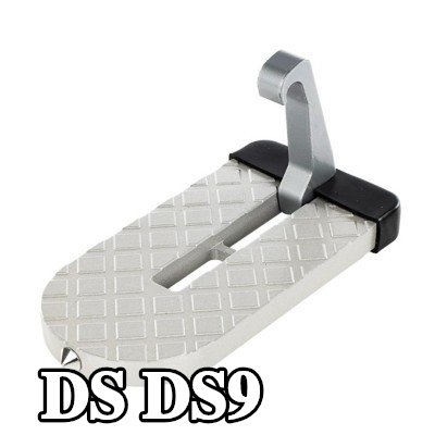CARMOTION لوح قدم — DS Ds9