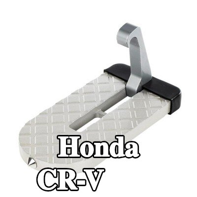 CARMOTION لوح قدم — Honda Cr-v