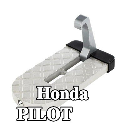 CARMOTION لوح قدم — Honda Pilot