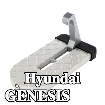CARMOTION لوح قدم — Hyundai Genesis