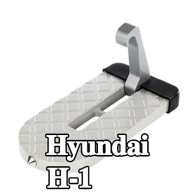 CARMOTION لوح قدم — Hyundai H-1