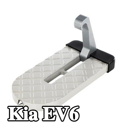 CARMOTION لوح قدم — Kia Ev6