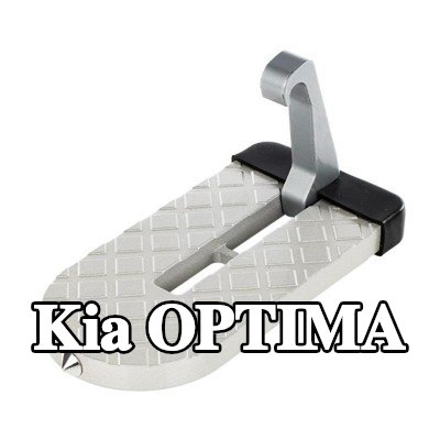 CARMOTION لوح قدم — Kia Optima