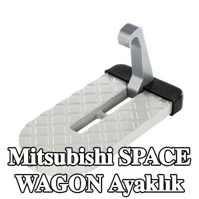 CARMOTION Ayaklık — Mitsubishi Space Wagon