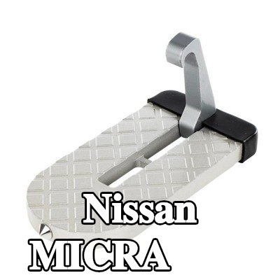 CARMOTION لوح قدم — Nissan Micra
