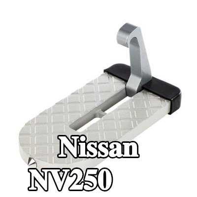 CARMOTION لوح قدم — Nissan Nv250