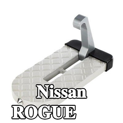 CARMOTION لوح قدم — Nissan Rogue